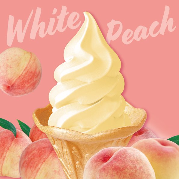 暑いですね…🌞🌞🌞ソフトクリーム食べたくなりませんか…私は食べたいです…