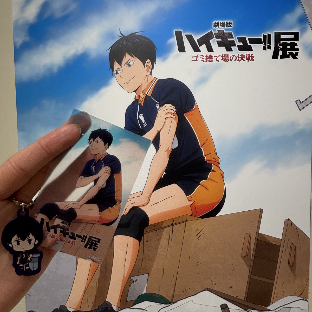 こちらが、影山です💁🏻

健人くんYouTubeのGEMN THE RADIOで
「影山的な？ハイキュー‼︎の」と言っていた
セッター影山飛雄です🏐

（ハイキュー展に行ってきました☺️♡）