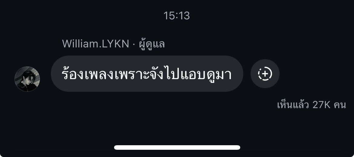 🎸 : ร้องเพลงเพราะจังแอบดูมา

สุพรรณ - สารคาม ไม่ใช่ปัญหาเลยซัพพอร์ตโน 1 มาก คนที่พูมใจเวลาพี่เอสร้องเพลงคนเดียวบนเวทีมากที่สุด

PLAY YOUR STYLE X EST 
#ADDAxEST