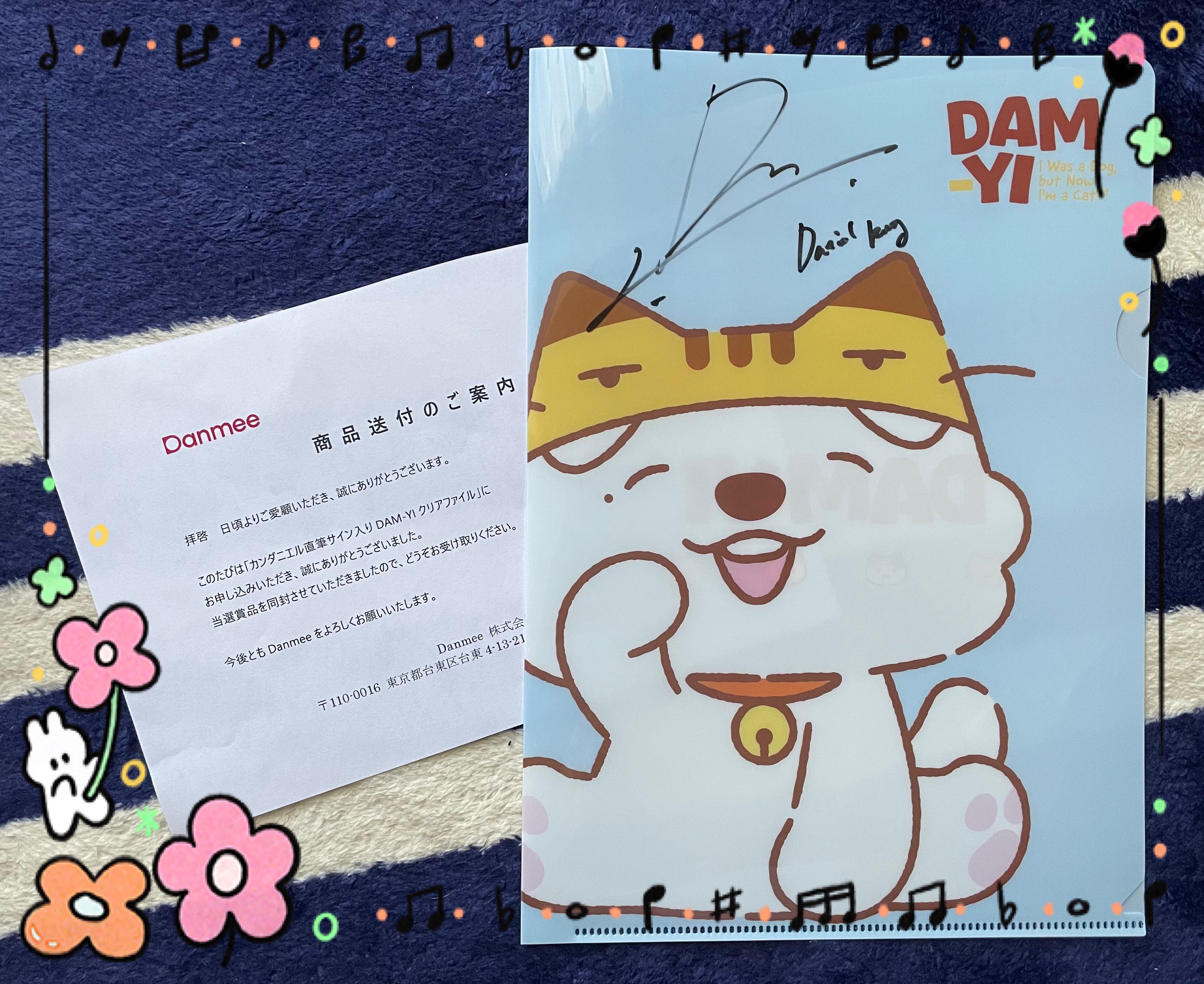 セール中…カン・ダニエル直筆サイン入り2Lサイズ写真…Kang Daniel