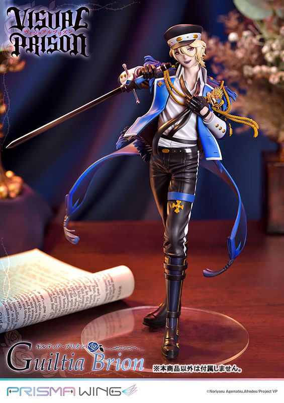 ✨入荷しました✨／ PRISMA WING ヴィジュアルプリズン ギルティア