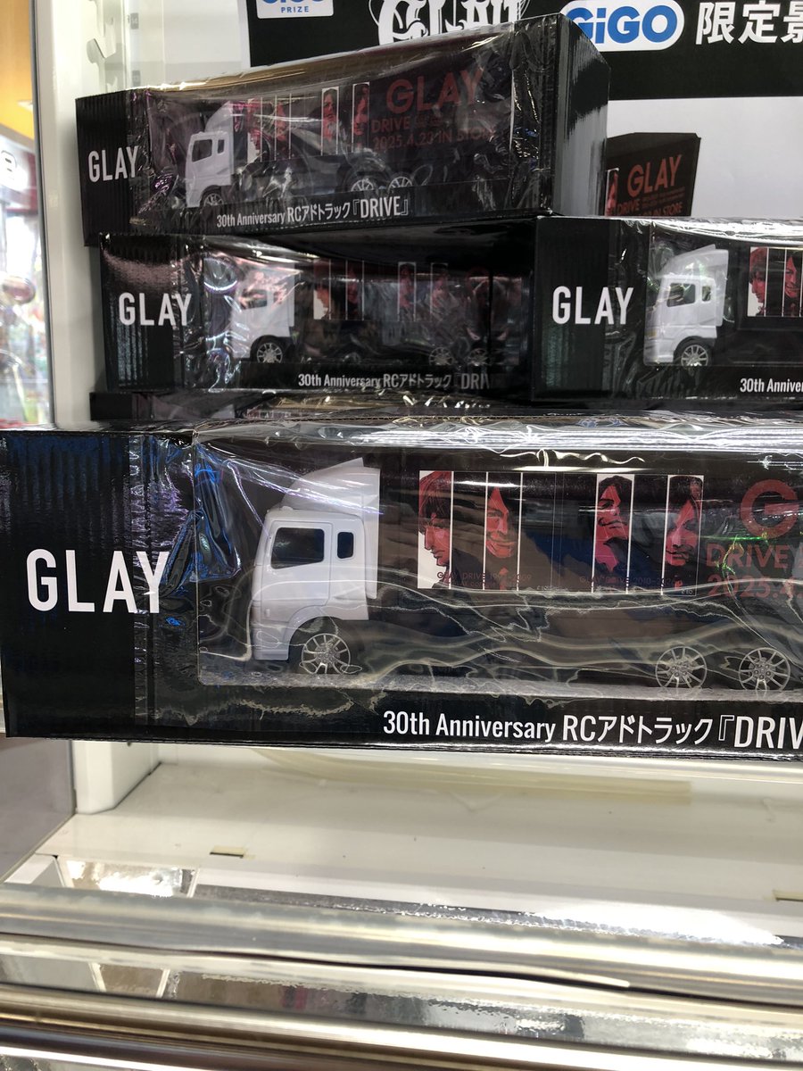 GLAY 30th Anniversary RCアドトラックvol.2～GiGO限定