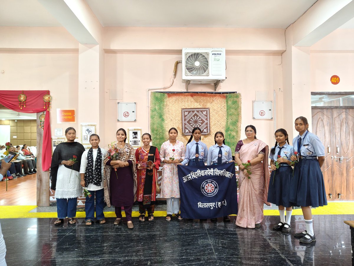 Samiksha Bhosle (@bhoslesami36249) on Twitter photo Respected Dr. S. Bharati Dasan (IAS) Secretary, Higher Education Department and Respected Santosh Dewangan (IAS) Commissioner of Higher Education were welcomed by the program officers & <a href="/NssDls/">NSS DLS COLLEGE BILASPUR</a> volunteers of National Service Scheme at <a href="/Abvvbilaspurcg/">Atal Bihari Vajpayee Vishwavidyalaya, Bilaspur</a> .<a href="/YASMinistry/">YAS Ministry</a> <a href="/manojsinha812/">Manoj Sinha</a> Respected Dr. S. Bharati Dasan (IAS) Secretary, Higher Education Department and Respected Santosh Dewangan (IAS) Commissioner of Higher Education were welcomed by the program officers & <a href="/NssDls/">NSS DLS COLLEGE BILASPUR</a> volunteers of National Service Scheme at <a href="/Abvvbilaspurcg/">Atal Bihari Vajpayee Vishwavidyalaya, Bilaspur</a> .<a href="/YASMinistry/">YAS Ministry</a> <a href="/manojsinha812/">Manoj Sinha</a>