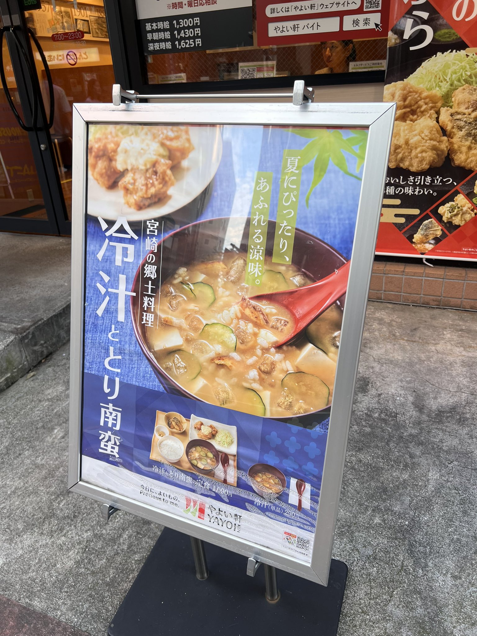 やよい　になります。 Amazon.co.jp: 【明氏】VJ8AC10V9 VJPG11C11N VJS112C11N 交換用
