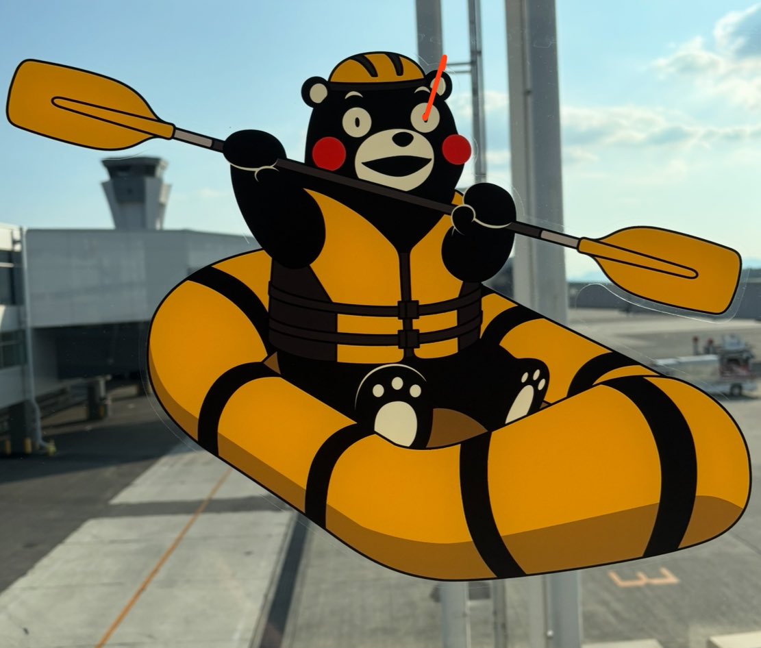 という事で、漕いで帰ります
来ていただいた皆様、店舗様ありがとうございました😊