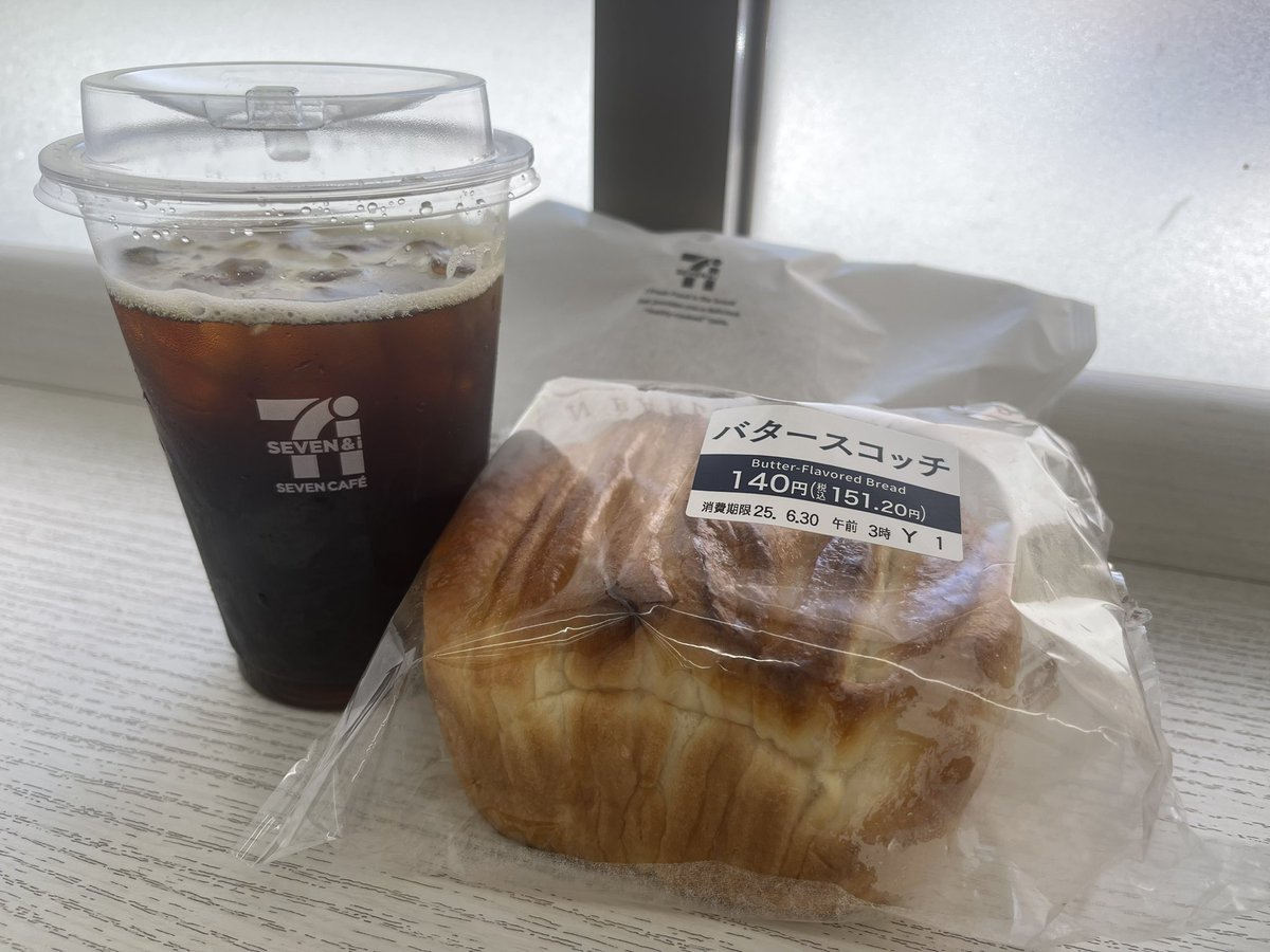 160Tetsu's tweet photo. 煮詰まってきた…💻💻💻
休憩…☕️☕️☕️
#CafeTime #7Cafe #Coffee #コーヒー #コーヒーのある暮らし https://t.co/Z9FNNjGvSw