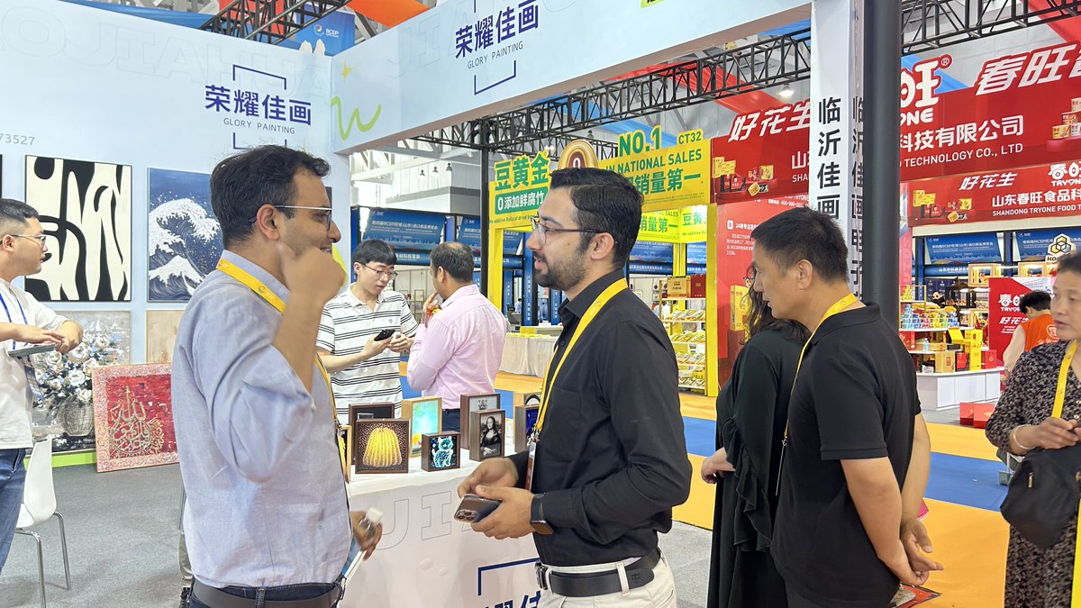 👏👏The 4th #RCEP (Shandong) Import Expo kicked off on June 27 in #Linyi, #Shandong province, forging global connections!

Exhibitors from 66 countries and regions — including Malaysia, Cambodia, Japan, and South Korea — are gathering to explore new partnerships and unlock trade