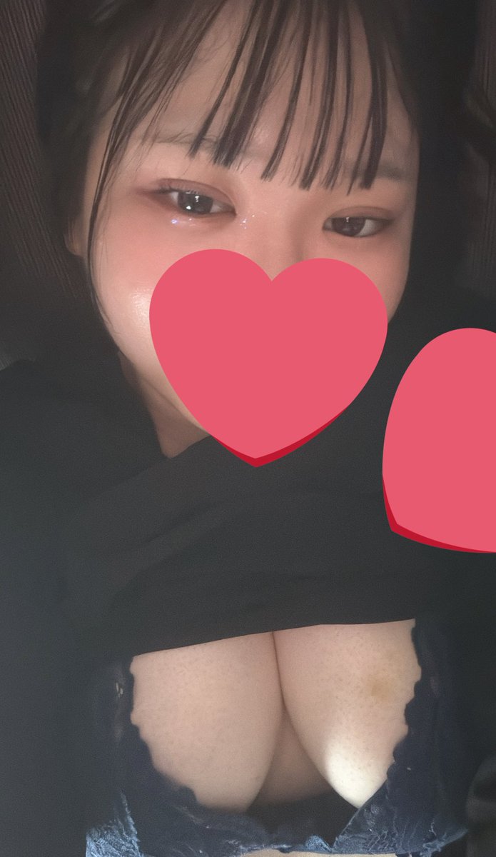 23:00～3:00待ってます💕
もちもちおっぱいで癒したいな、💕