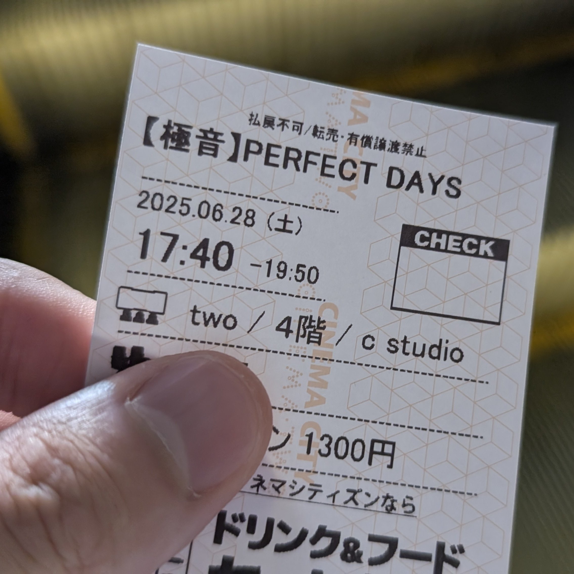 お問い合わせ｜エスバイエス公式サイト