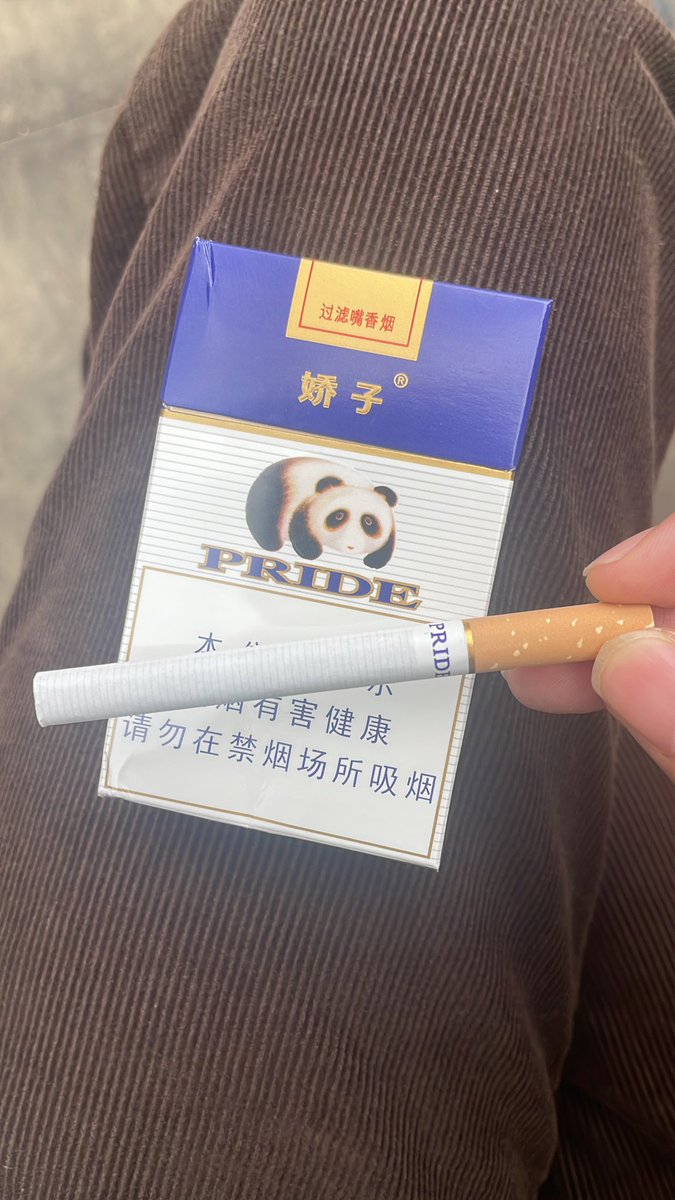 zhouyang (@zhouyang69) on Twitter photo 