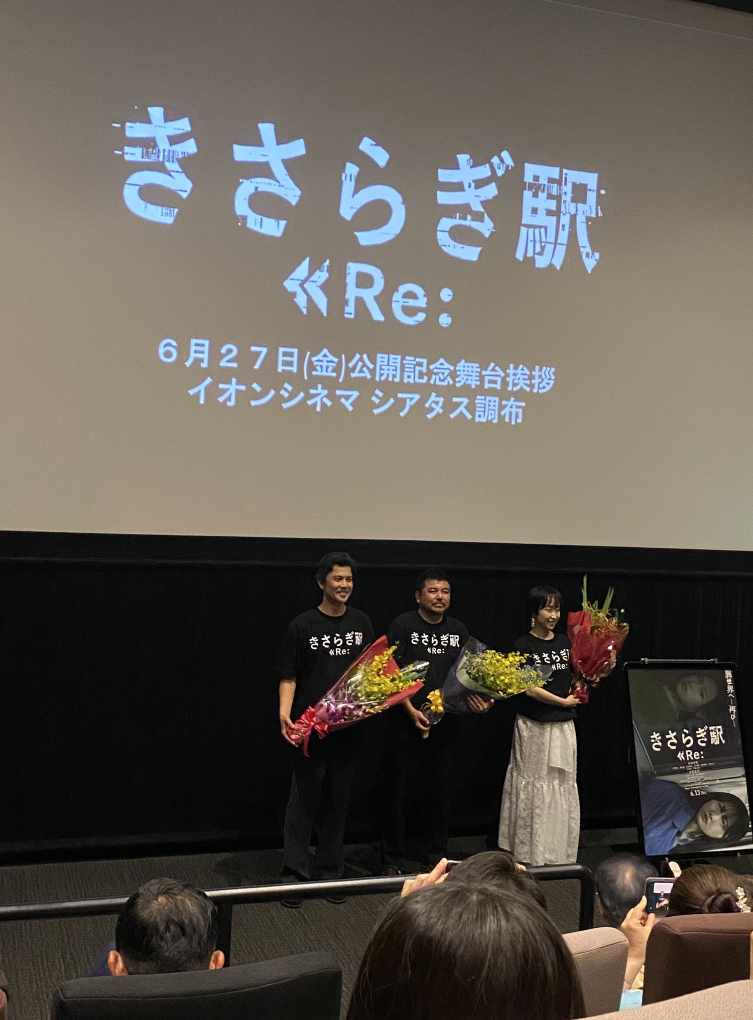 道本成美 Narumi Michimoto on X: 