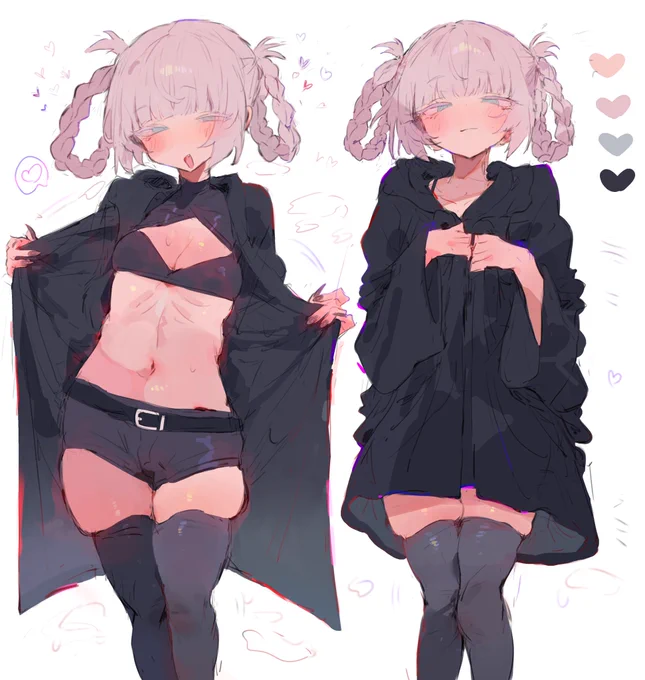 七草ナズナ
