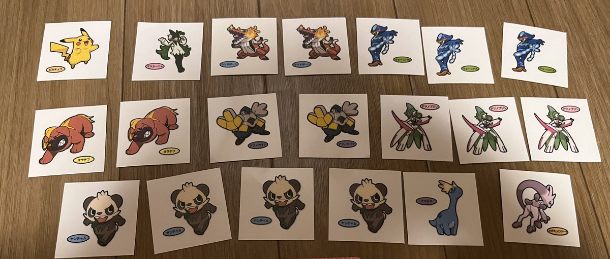 ？？？？？？？