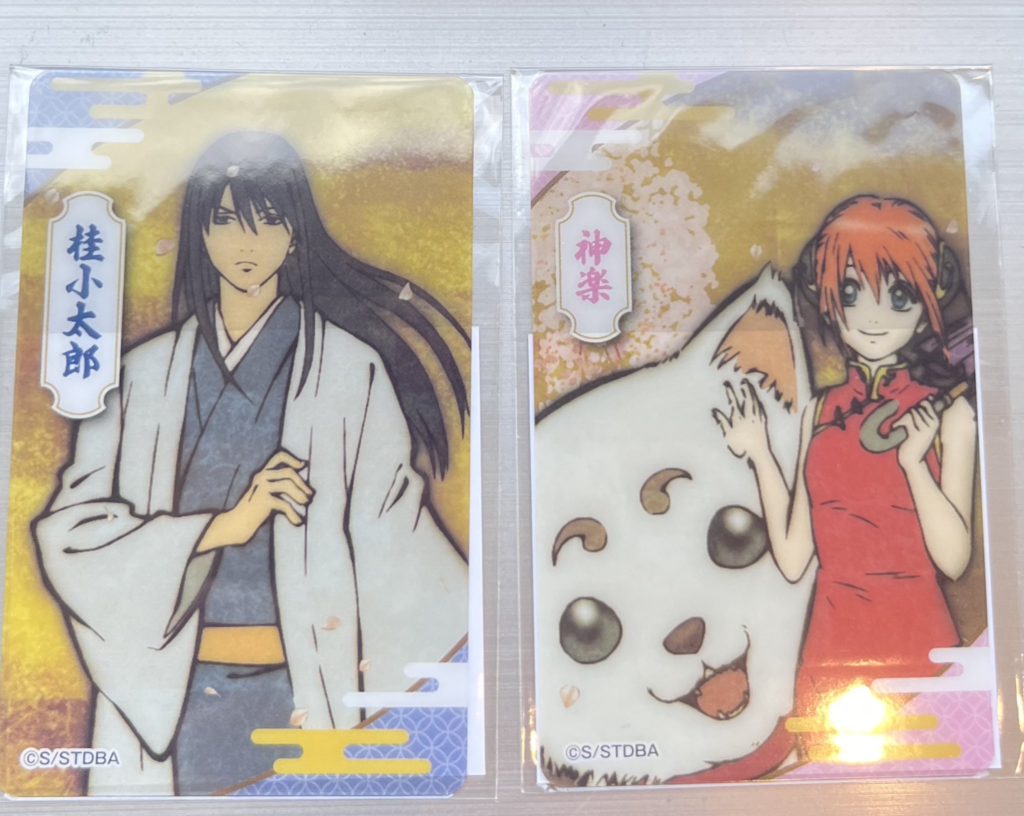 キャラポップ 花鳥風月 バッジセット 坂田銀時 キャラポップ 花鳥風月 バッジセット 坂田銀時（銀魂 キャラ