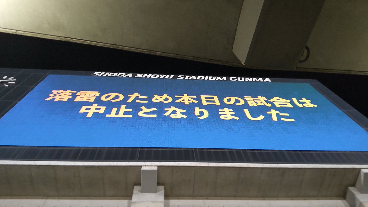 リフティング tweet media