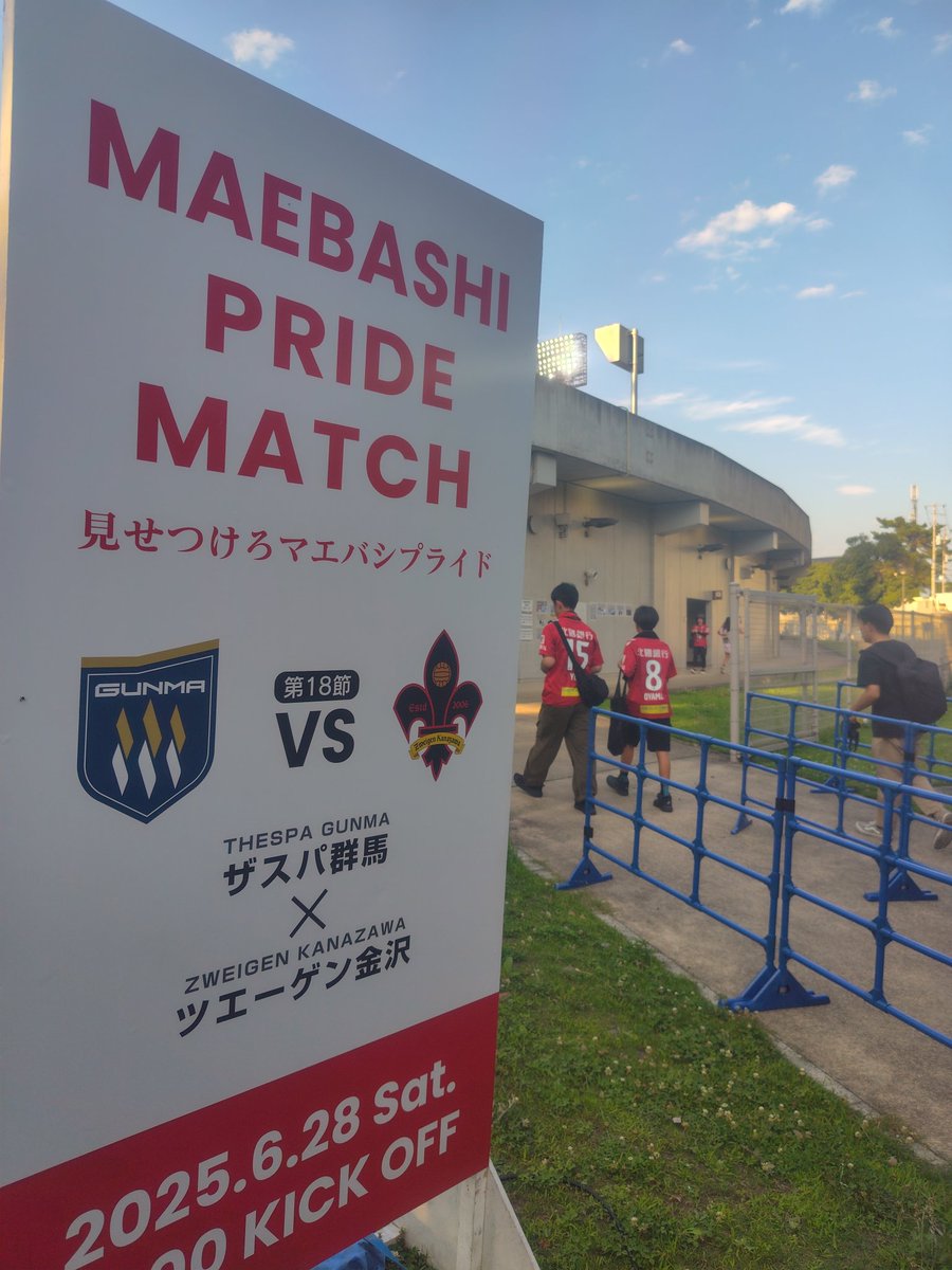 リフティング tweet media