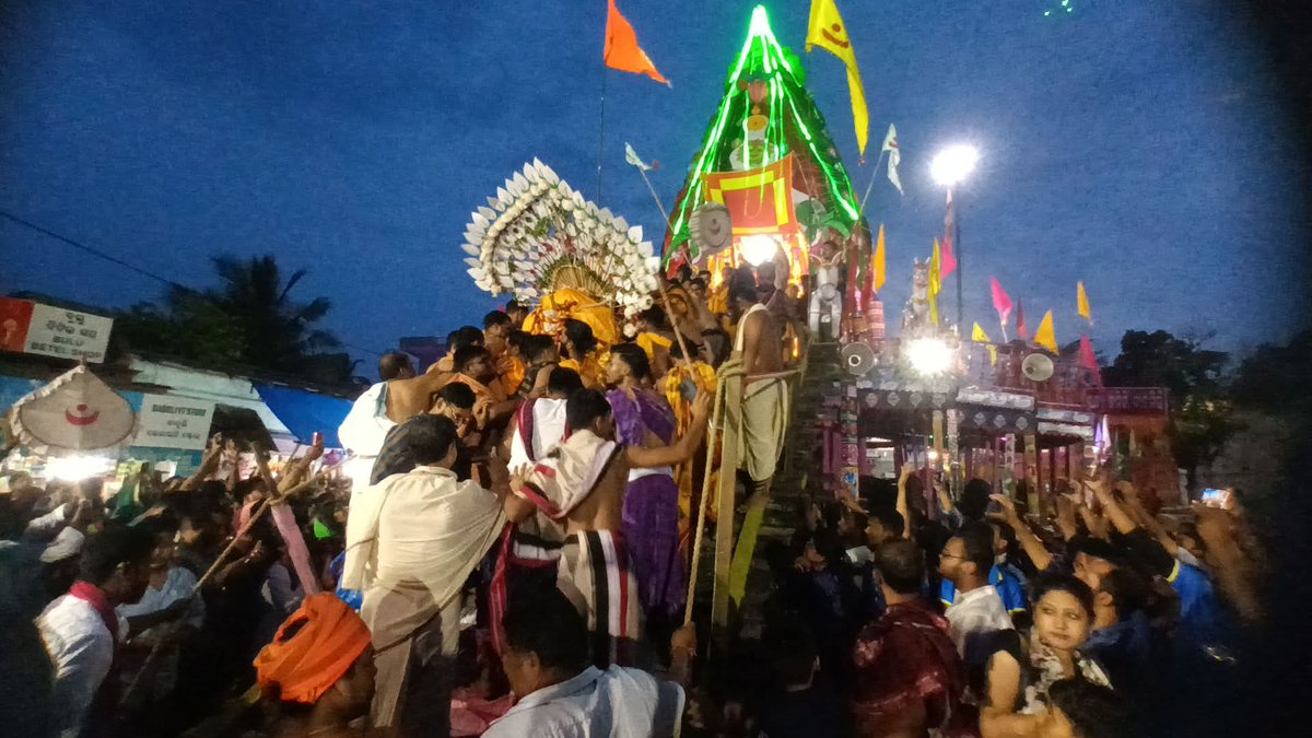 KJagadeb's tweet photo. ଜୟ ଜଗନ୍ନାଥ ସ୍ୱାମୀ ନୟନ ପଥ ଗାମୀ ଭବ ତୁମେ 🙏🙏 ଜଗନ୍ନାଥ ଜଗନ୍ନାଥ ତ୍ରାହିମମ  ଜଗନ୍ନାଥ ଜଗନ୍ନାଥ ରାକ୍ଷମ ମ 🙏
ତୃତୀୟ ଶ୍ରୀ କ୍ଷେତ୍ରର ନୀଳଗିରି। https://t.co/Vl2q2jpfRa