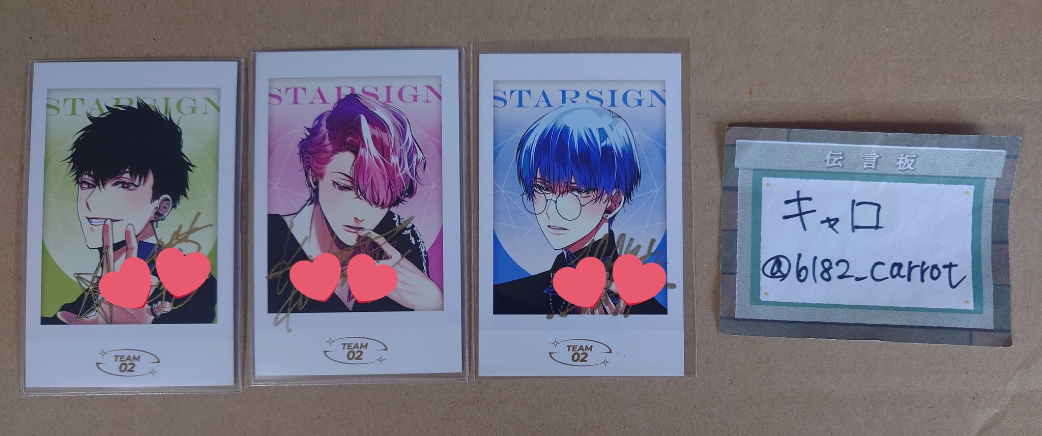 キャロ❁°˖✧ on X: 