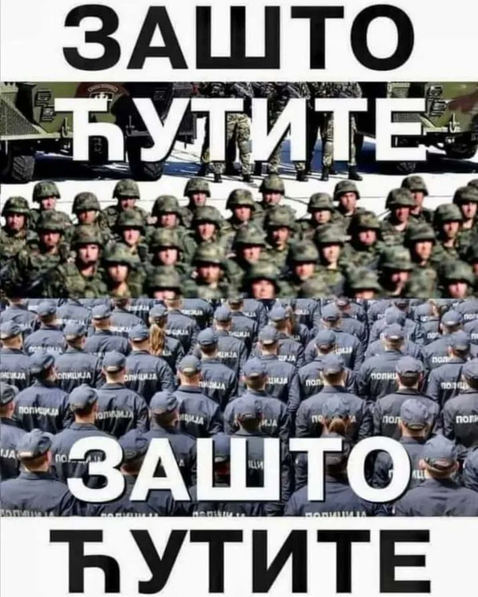 Čija je vojska, čija policija? I to je prodao?