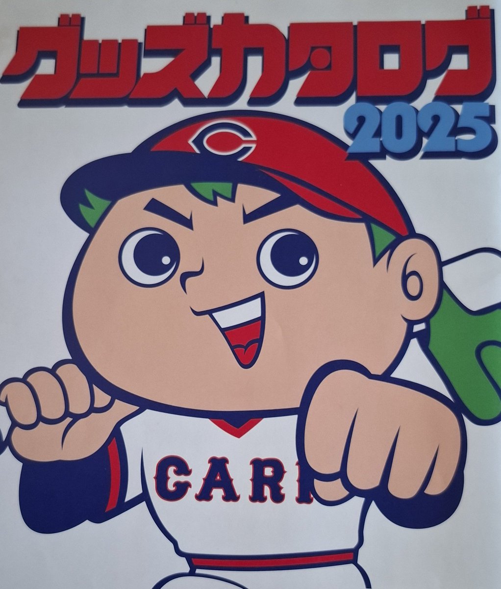 Karikiyoko13's tweet image. こいほー🙌🎈🙌🎈🙌🎈🙌🎏