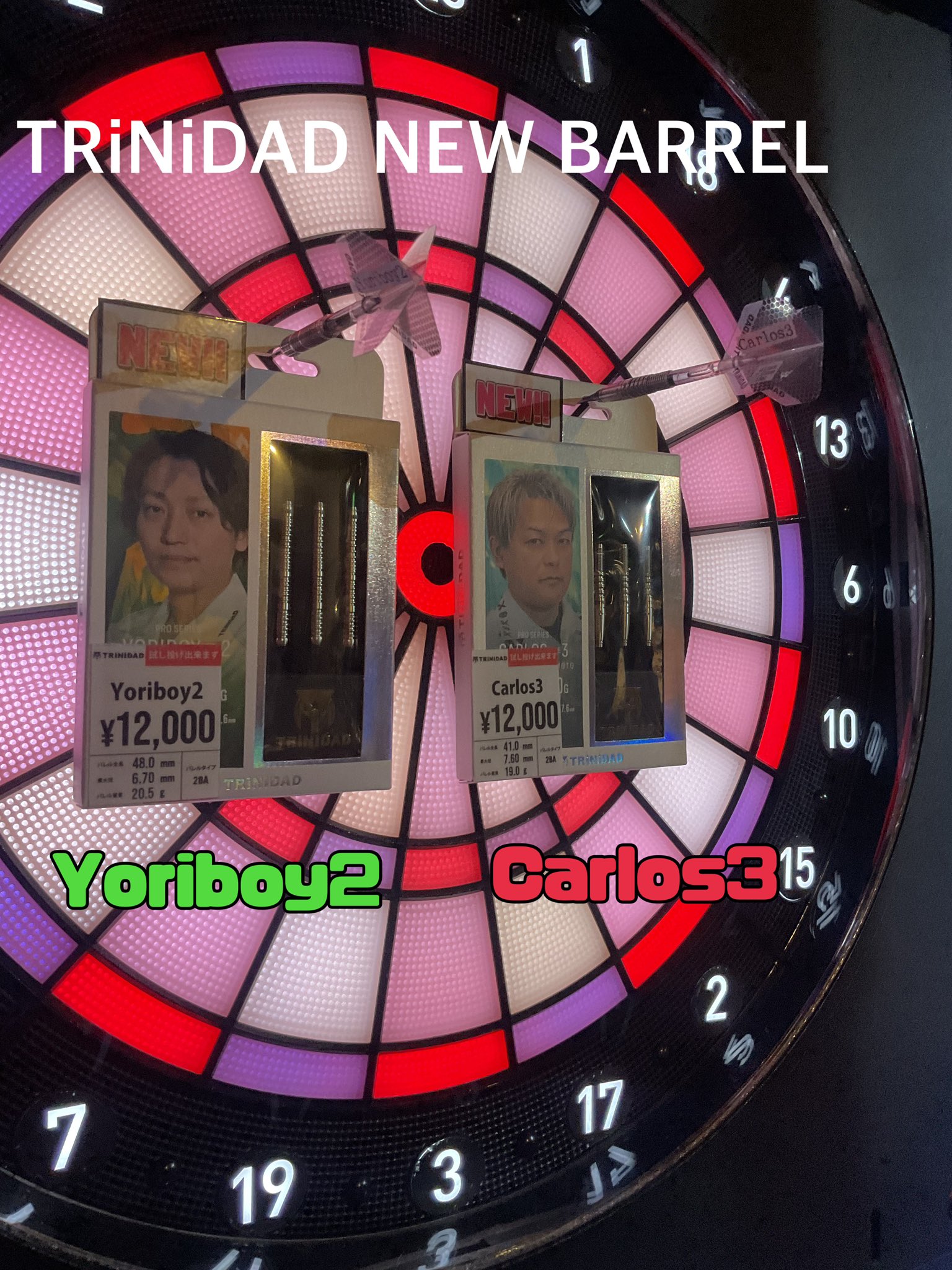 ダーツハイブ川崎店 on X: 