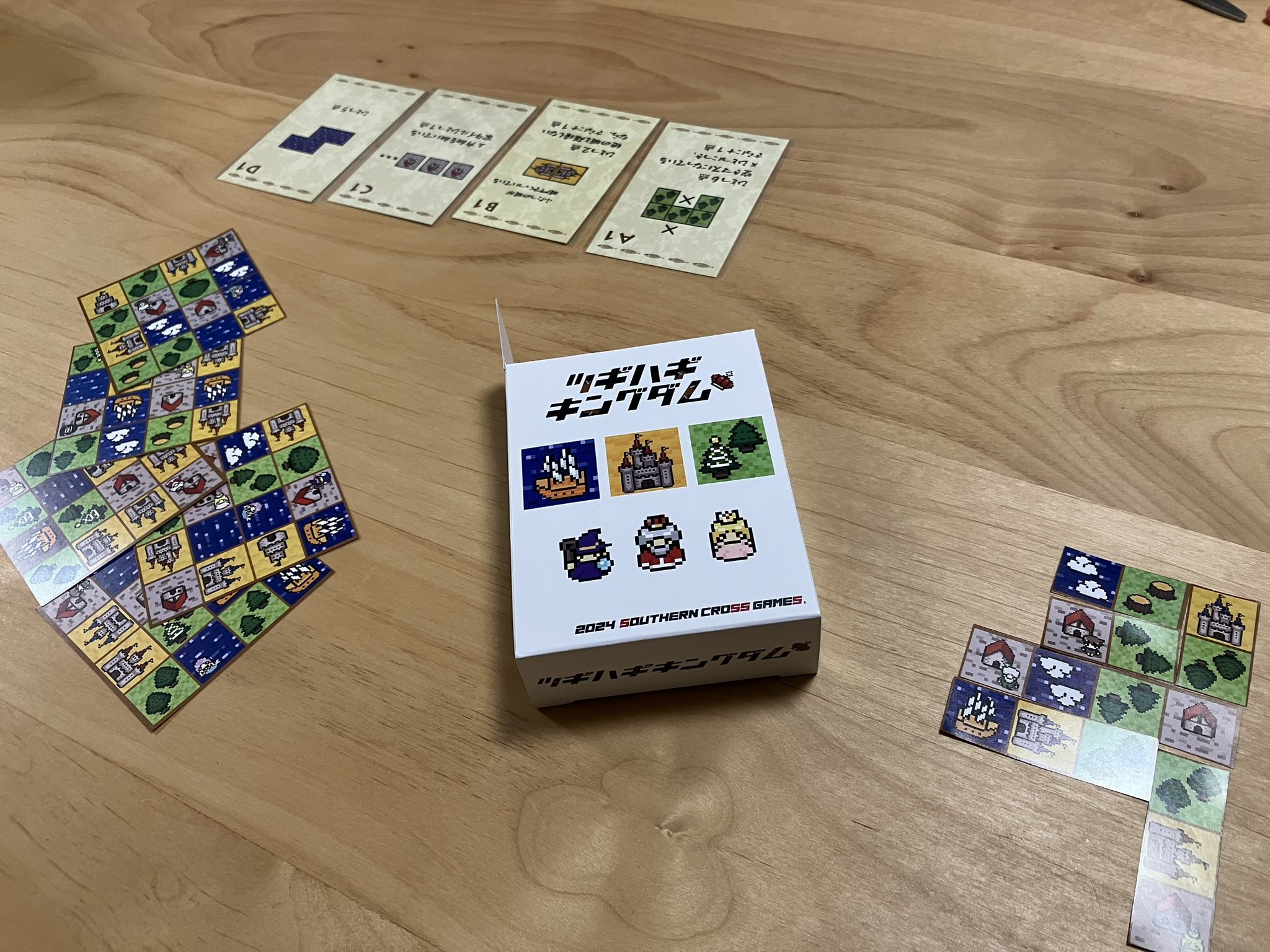 ■（未開封新品）やさい畑　日本語訳無し　ボードゲーム N2@8/30徳島ボードゲーム市場 (@N2_ageofcraft) / X