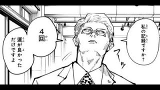 @tasyu_mizatu あー元ネタこれです 