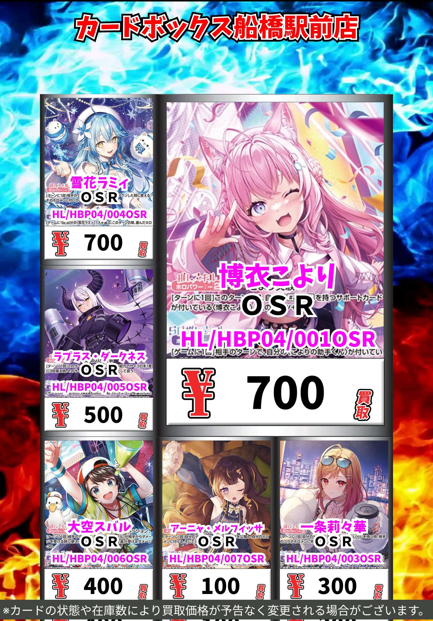 アルパカさんまとめ売り アルパカ on X: 