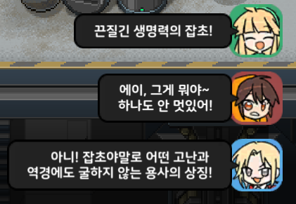 HANE_ZH's tweet photo. 선지 말 붐업해주는 박찬영 https://t.co/h6ufxWQZsx