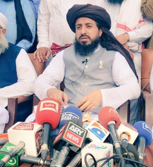 ادارے نوٹ فرما لیں
تحریک لبیک عوام دشمن بجٹ پر سہ پہر تین بجے پریس کانفرنس کرے گی