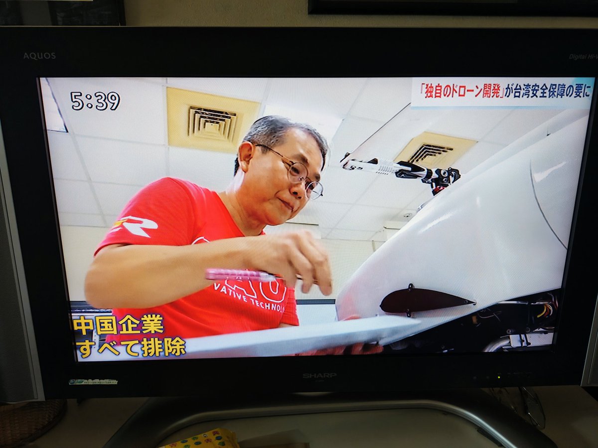 BigNuts_JP's tweet photo. お！GAUI。社長。 https://t.co/OsLvXOdzVx