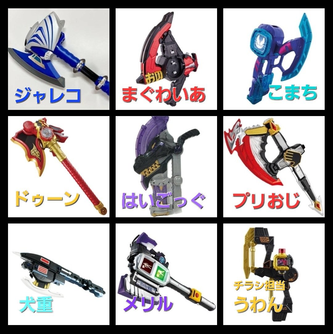 劇場版 #ニチアサナイト
FlowersLoft大戦　無事終了！！
遅くなりましたがおこしの皆様ありがとうございました！！

大ゲストのお二人、
MoJoさん
そして澤田真里愛さん
最高のライブをありがとうございました！！良すぎた～！！！！！