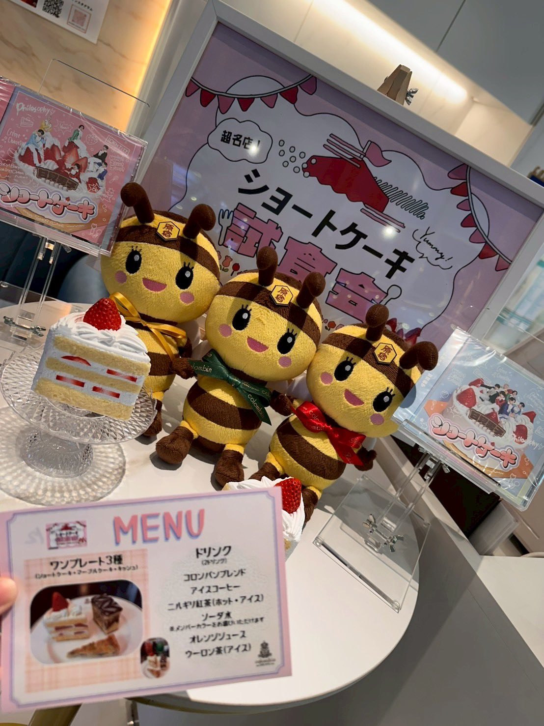 みっころ - البحث / X