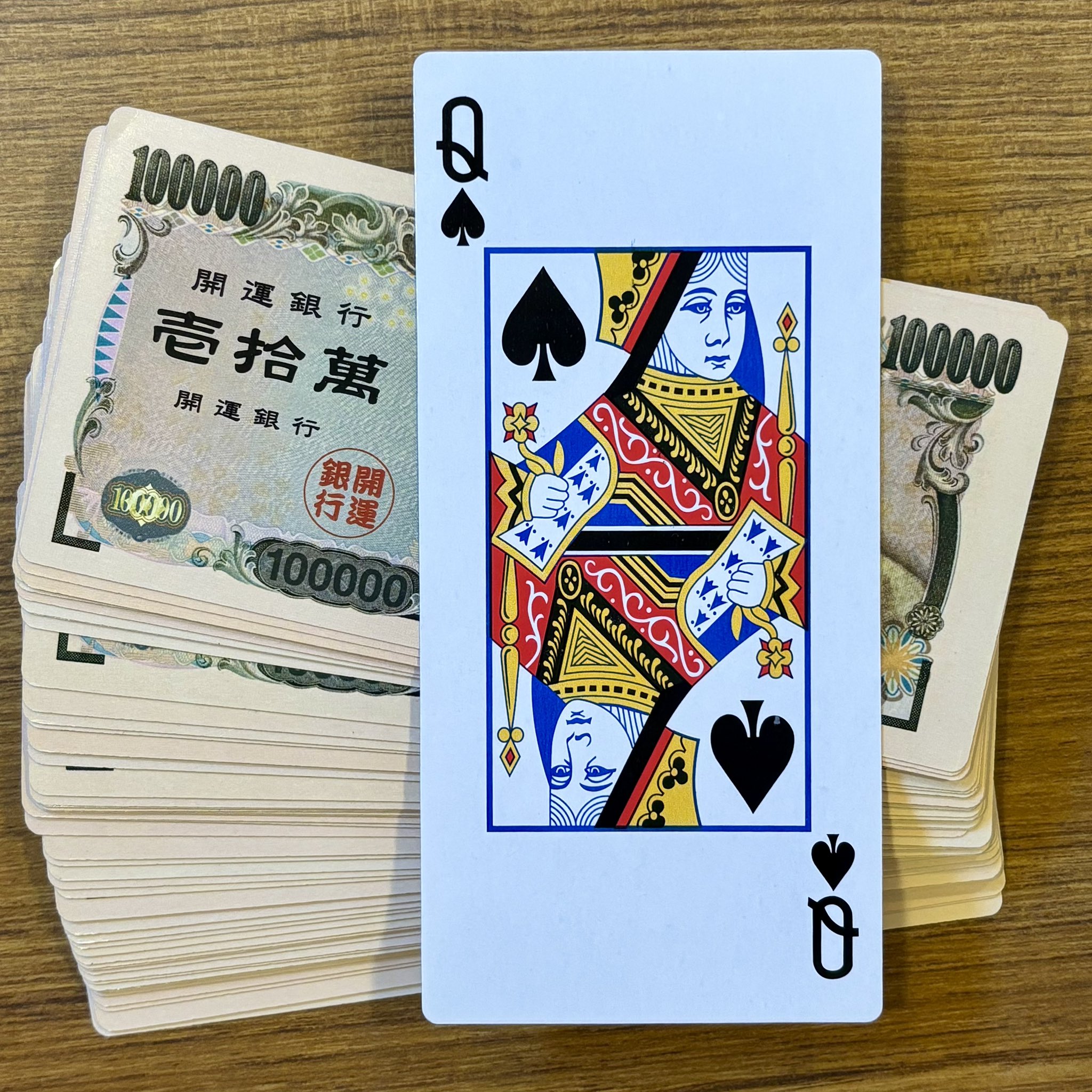 ☆z-Seiji-_Tarot on X: 