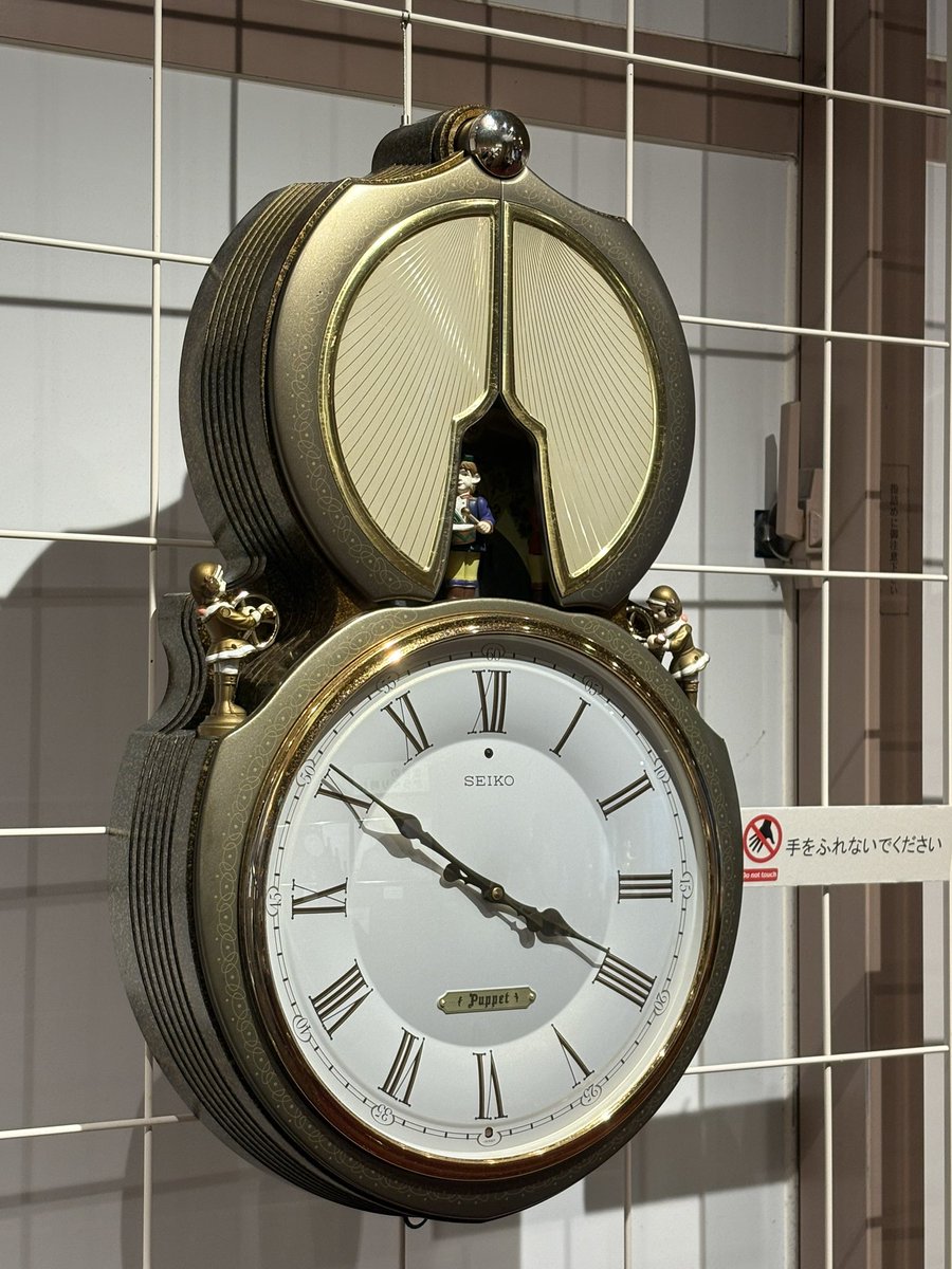 TOKEI CLOCK (@Clock_0712) / Posts / X