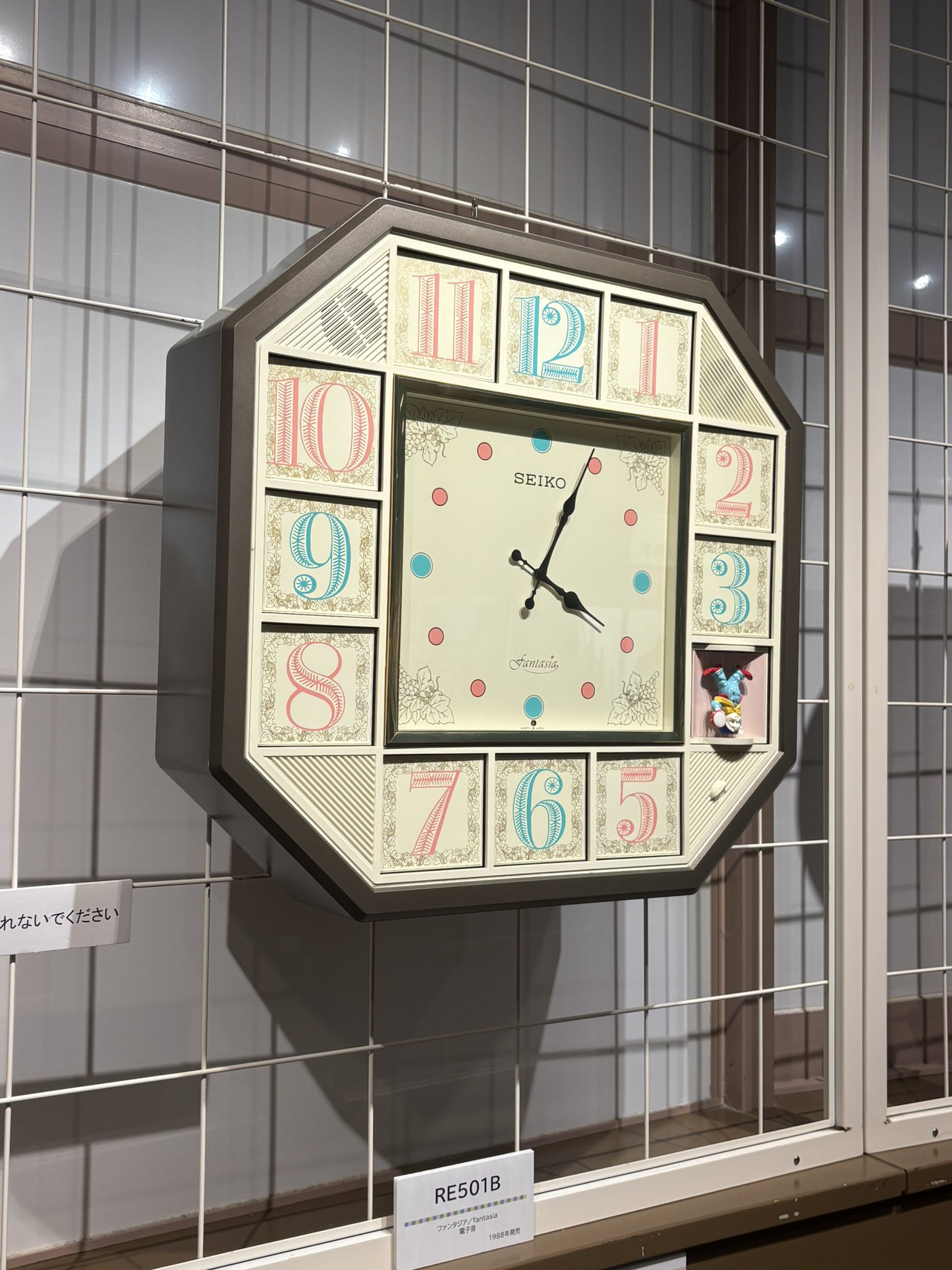 TOKEI CLOCK (@Clock_0712) / X