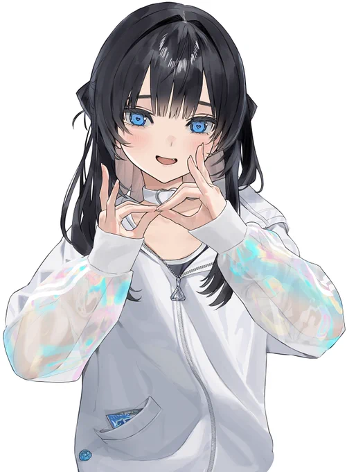 chu