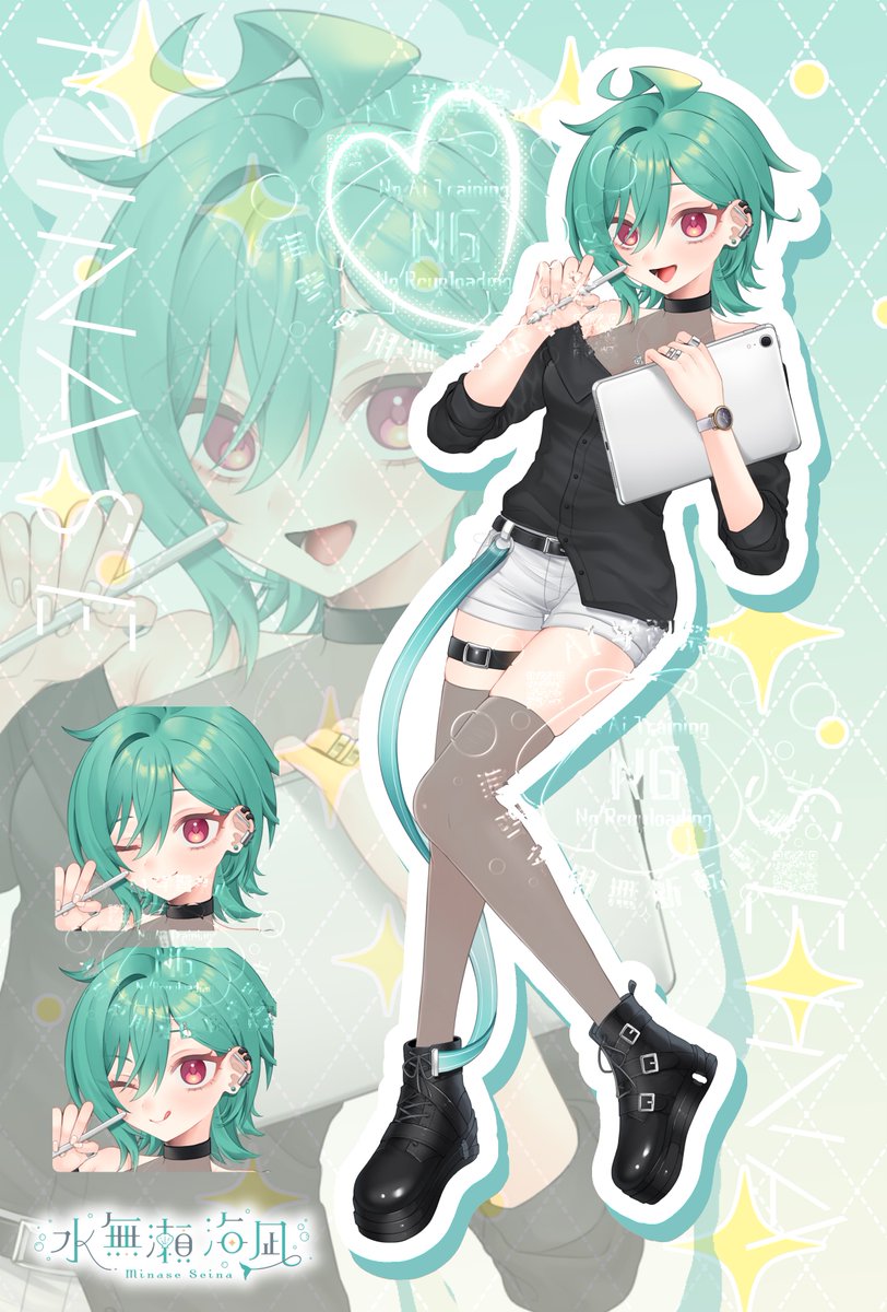 💧水無瀬 海凪🫧セルフ受肉VTuber🐚 (@Seina377) / Posts / X