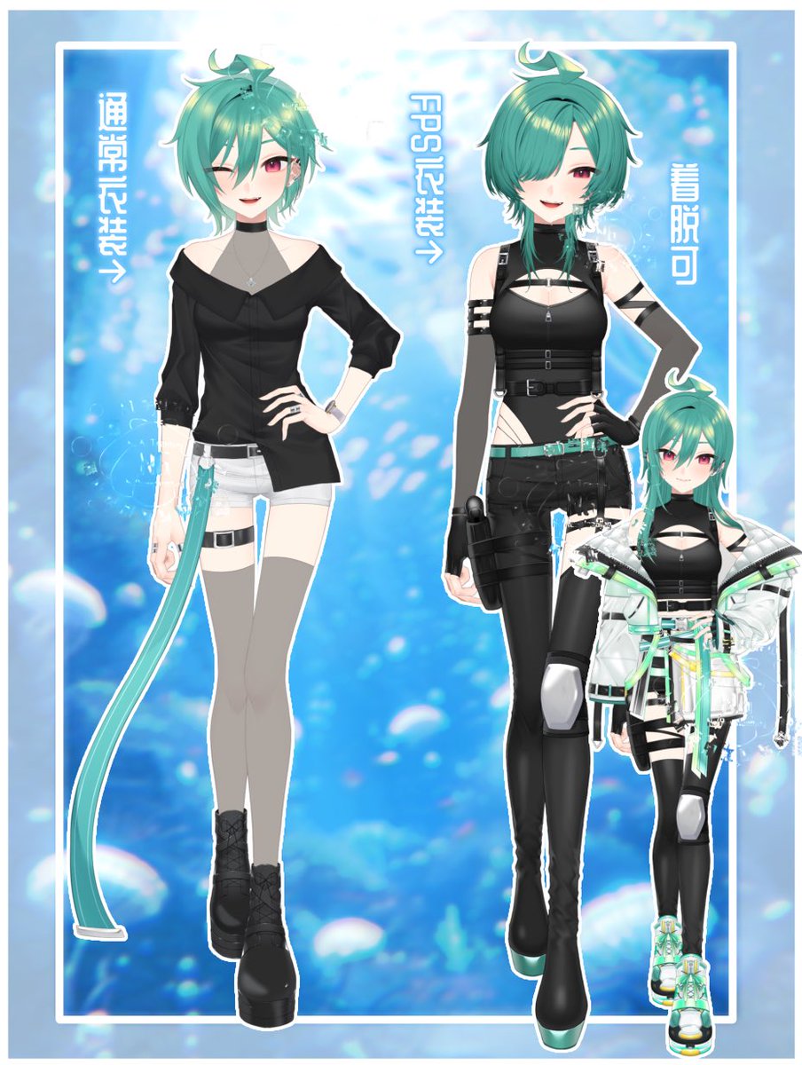 💧水無瀬 海凪🫧セルフ受肉VTuber🐚 (@Seina377) / Posts and Replies / X