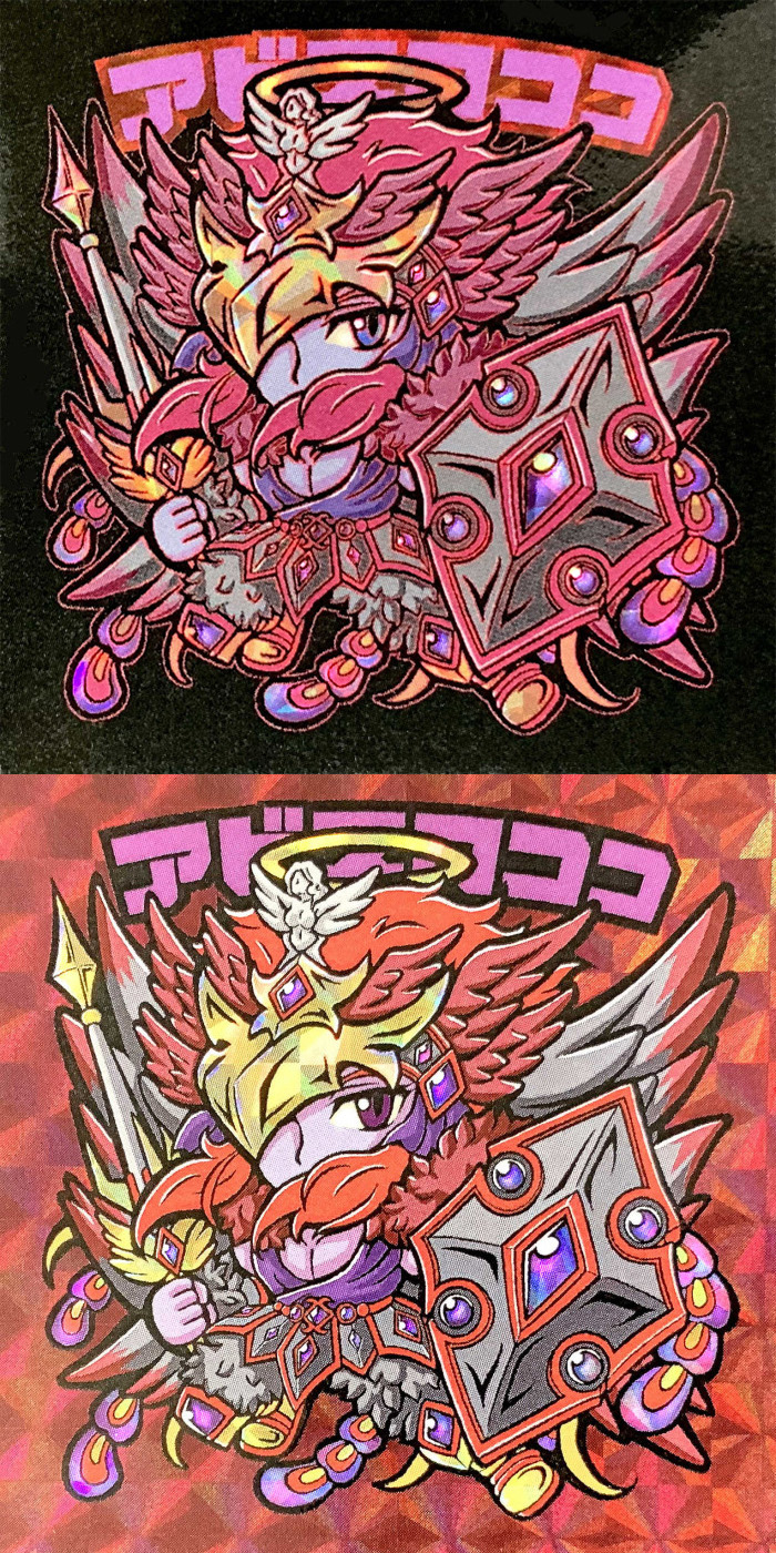 ともり 陸王出羽 ゴッドレジャーズ 1弾 コンプ まんだらけ さん