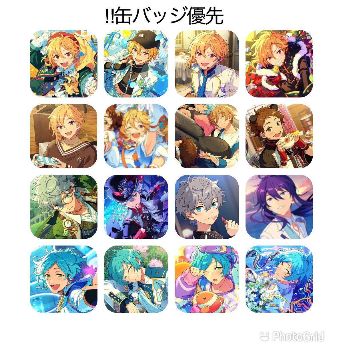 【交換/譲渡】あんスタ　コレ缶　Mar. Nov. Jan. 他

譲
画像1〜3

求
画像4
&gt;&gt;Mar.c友也(〜3程度)、BDCなずな、その他固定のグッズ、定価＋送料

郵送のみ(1:1〜◎)
よろしくお願いします🌷