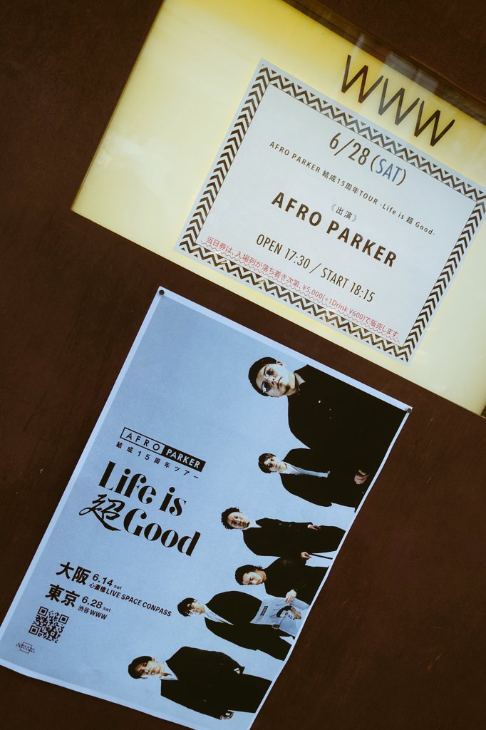 puriparacha's tweet photo. アフロパ いてきま🪇 https://t.co/IkAIpTlHpC