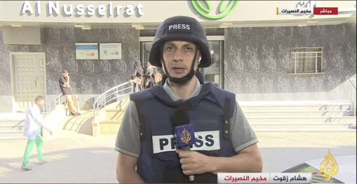 سيسجل في التاريخ يومًا، أو في موسوعة غينيس للأرقام القياسية، أن صحفيي قطاع غزة نفذوا أطول تغطية صحفية متواصلة. 
فمنذ أكثر من 600 يوم، ونحن ننقل للعالم دون انقطاع تفاصيل الحرب، بينما نحن مستهدفون وجائعون ونازحون..
نرتدي خوذًا وسترات يزيد وزنها على 10 كيلوغرامات، حتى انحنت ظهورنا،