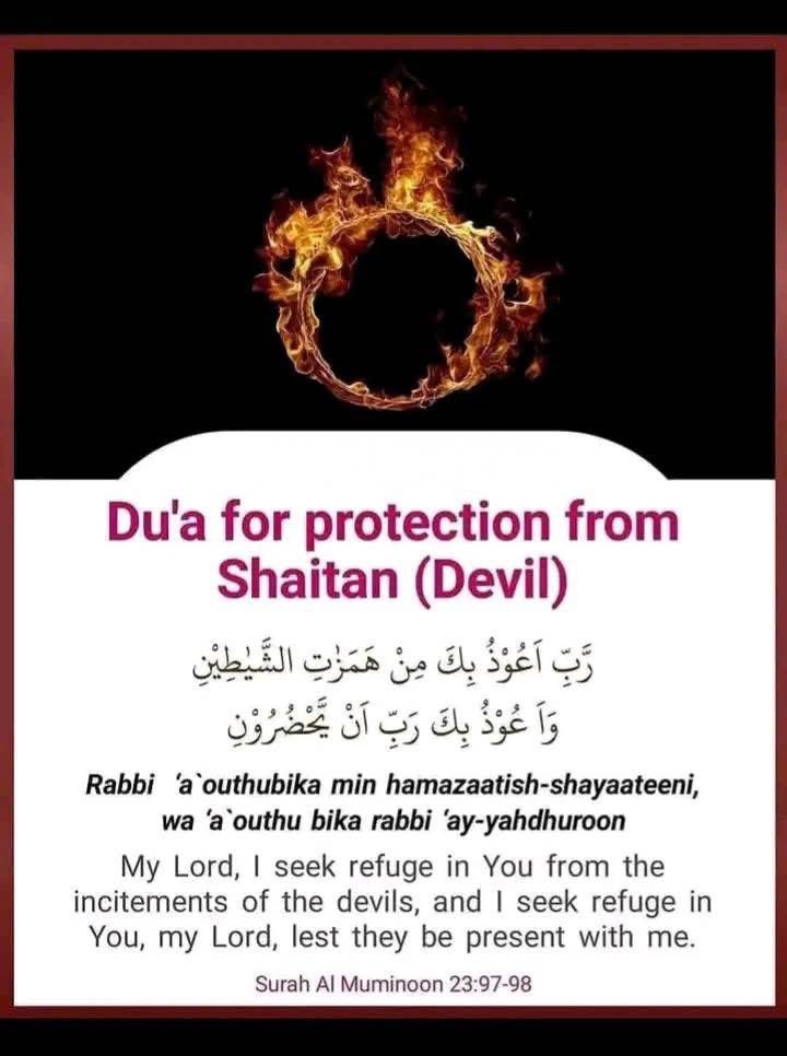 Dua for protection from shaitan