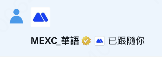MEXC_華語 tweet media