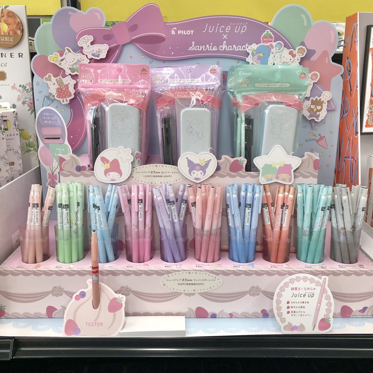 Hi_NOTE_isesaki's tweet image. パイロットのゲルインキボールペン、ジュースアップにサンリオキャラコラボが登場🍹
マイメロ・キキララは50周年、クロミちゃんは20周年のお祝い企画だそうですよ🥳
1本税込330円、缶ペンケースセットは税込1100円🥫
数量限定でなくなり次第終了です💨
#ハイノート #ハイノート伊勢崎店 #文房具 #文具