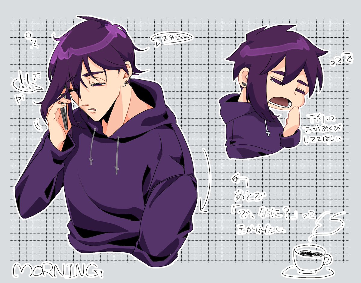 甘咲@多忙 tweet media