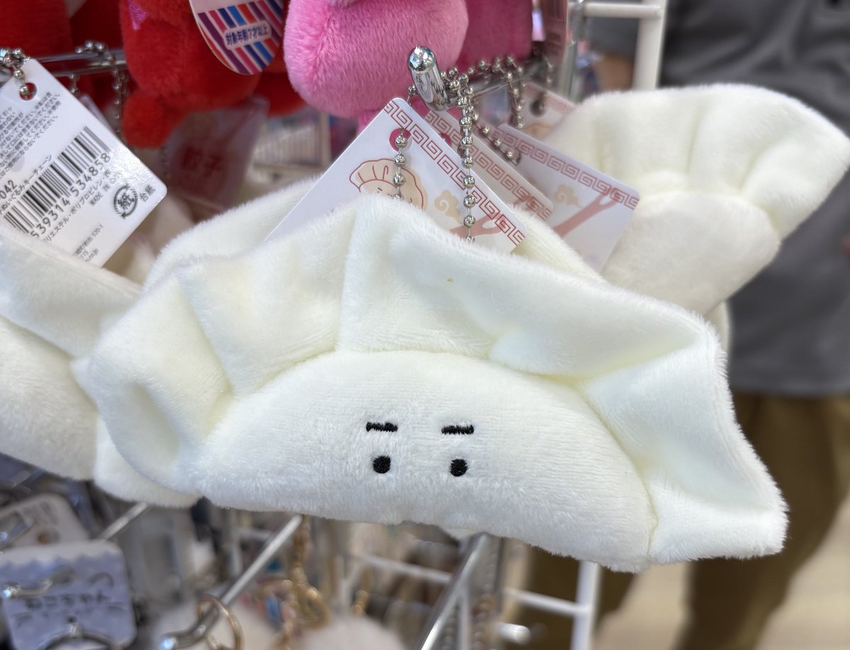 セリアでヒョンジン見つけたんだがwwwwwwwwwww