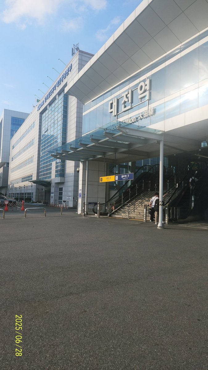 튀김소보로시티 입성 😎