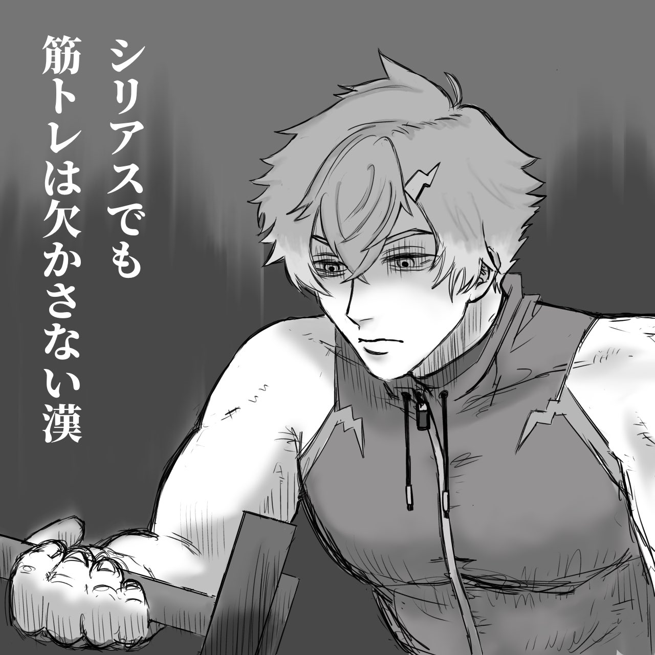 あさり on X: 